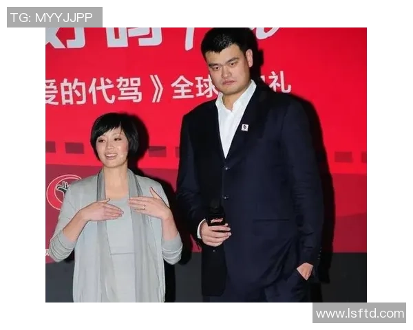 姚明的太太：从篮球场边的支持者到生活中的坚强伴侣