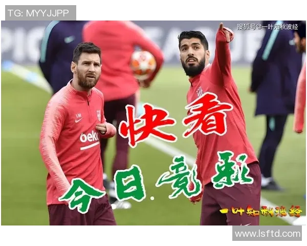 英超激战本菲卡逆转尤文图斯补时进球点燃全场激情战术解析