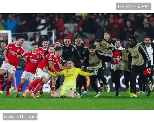 意甲精彩对决皇马大胜本菲卡点球大战瞬间点燃全场激情