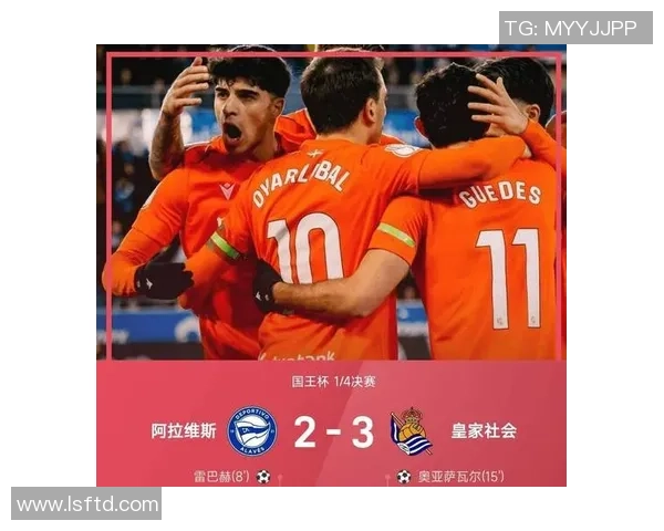 曼联逆袭国米上演惊天帽子戏法引爆国王杯历史冷门瞬间 曼联逆袭国米上演惊天帽子戏法引爆国王杯历史冷门瞬间