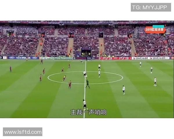 欧冠经典对决巴萨逆转曼联全场沸腾精彩集锦回顾