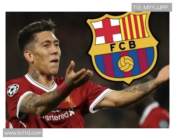 西甲激战波尔图大胜阿森纳五球逆转引发全场狂欢数据深度解析