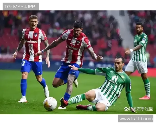 中超精彩对决马竞3-0战胜里昂乌龙球引发争议与全场沸腾